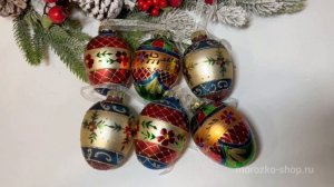 Набор ёлочных украшений-яиц АВЕТРАНА, стекло, 8 см, 6 шт., 4060258