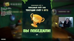 SpongeBob SquarePants Titans of the Tide: Голдфиш Айленд, Курорт