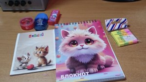 24-11-2025💥Влог💥понедельник 📖комментарии