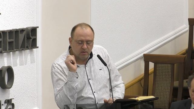 23 ноября 2025 вечернее служение смотреть онлайн