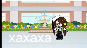 Гача клуб.девочки подожгли школу🫢🫢🫢