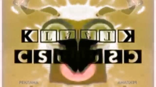 СТС csupo in Confusion