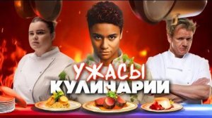 Обзор фильма "ДОМ ТРОФЕЕВ" (2024) (ужасы)