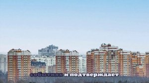 Число сбитых беспилотников, летевших на Москву, выросло до трех