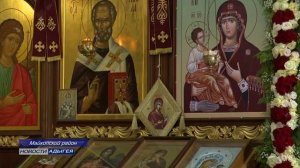 МТВ о престольном дне в Свято-Михайло-Афонской пустыни