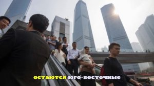 Россиянам рассказали, как сэкономить на поездке в Китай до 70%