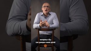 Биянов Алексей Николаевич, детский кардиолог, к.м.н.