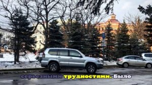 Прокуратура Хабаровского края усилила контроль за уборкой снега на дорогах