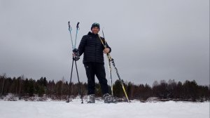 Открытие  Зимнего Сезона 2025 год.