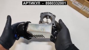 Горный тормоз для ISUZU NMR85 NLR85 с ДВС 4JJ1 8980332001