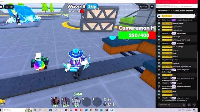 играем в рб с корблокс шутником калаб