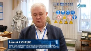 Хорошей рабочей недели 24.11.2025