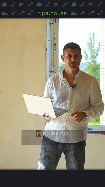 Чем бюджетно утеплить чердак? #ижс #стройка #утепление #самостройщик смотреть онлайн