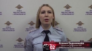 Территория 02 | 21 11 2025