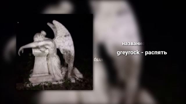 Плейлист рандомных песен из тик тока #Настоящая свага смотреть онлайн