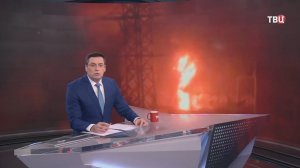 Минобороны опубликовало кадры освобождения села Новое Запорожье