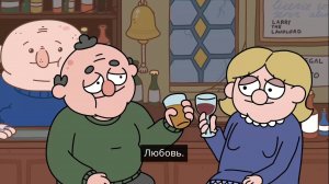 Слава богу, ты здесь! —  комедийная приключенческая игра ,забавное видео,5 мин расслабона