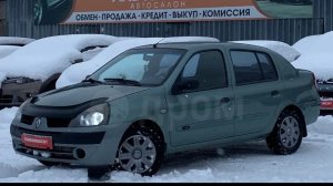 RENAULT SYMBOL 1.4 MT 2005