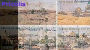 История деревни Эдон