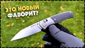 ОТЛИЧНЫЙ РЕЗАК! Складной EDC Нож SRM Medal-259l-AK