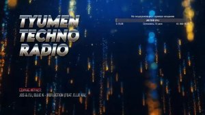 Tyumen Techno Radio