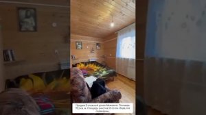 рабочий посёлок Межевой, Олимпийская улица