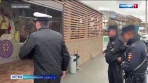 Военные следователи СК России совместно с сотрудниками полиции провели рейд в Астрахани