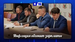 Саровские депутаты заслушали доклад о социально-экономическом развитии города