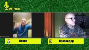 МЕТКО СТРЕЛЯТЬ ЭТО ПРОСТО ОХОТА НА ВОРОН РОМАН СОКОЛ🔴ОХОТРАДИО