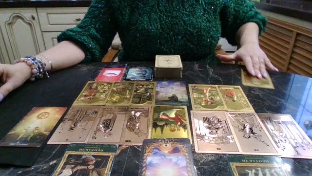 Телец Декабрь 2025