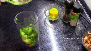 Салат-коктейль из авокадо и тунца