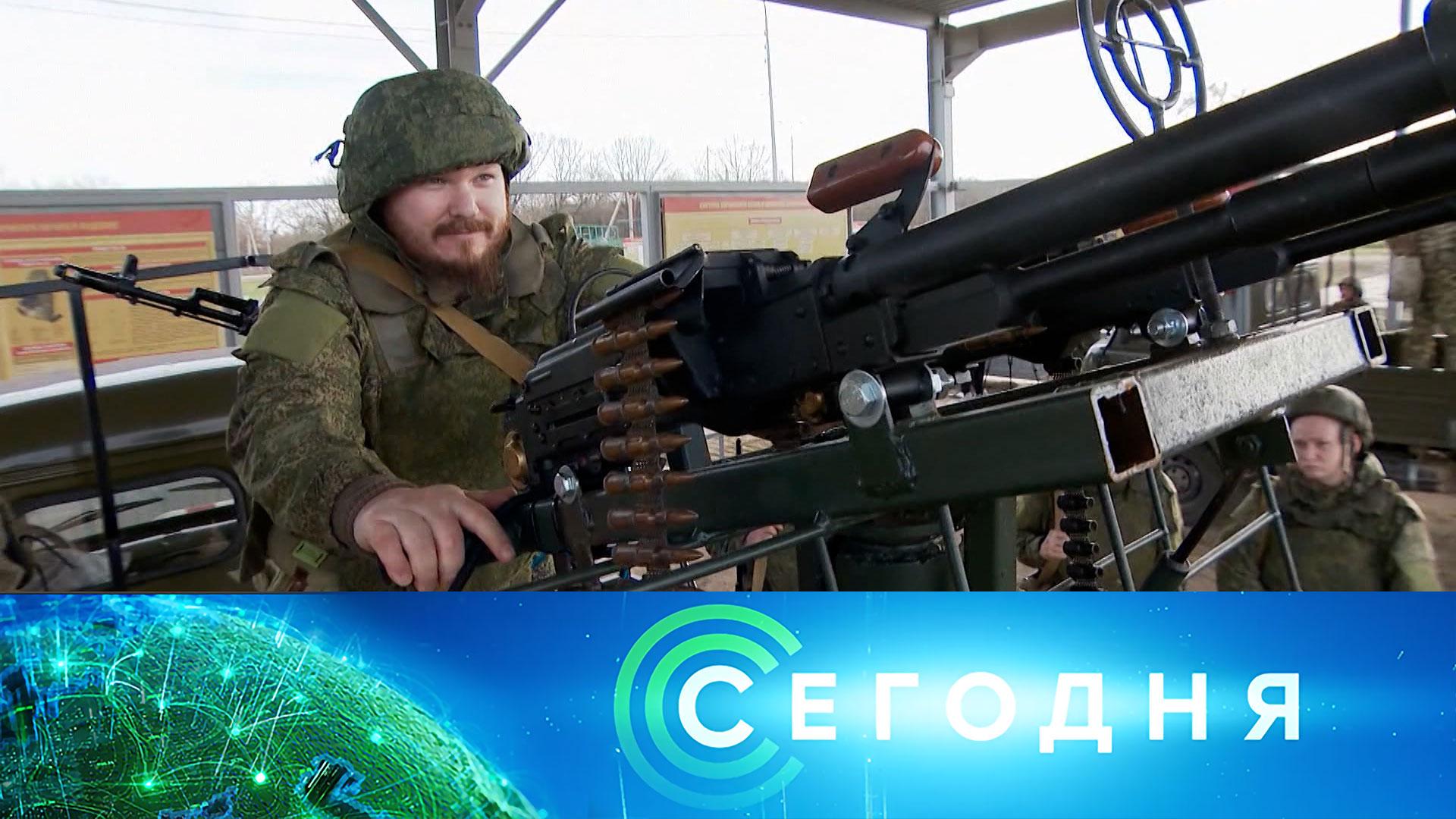 Сегодня: 24 ноября 2025года. 19:00 | Выпуск новостей | Новости НТВ