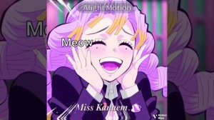 Только для них))