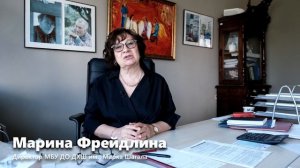 О школе Шагала и ШКИ