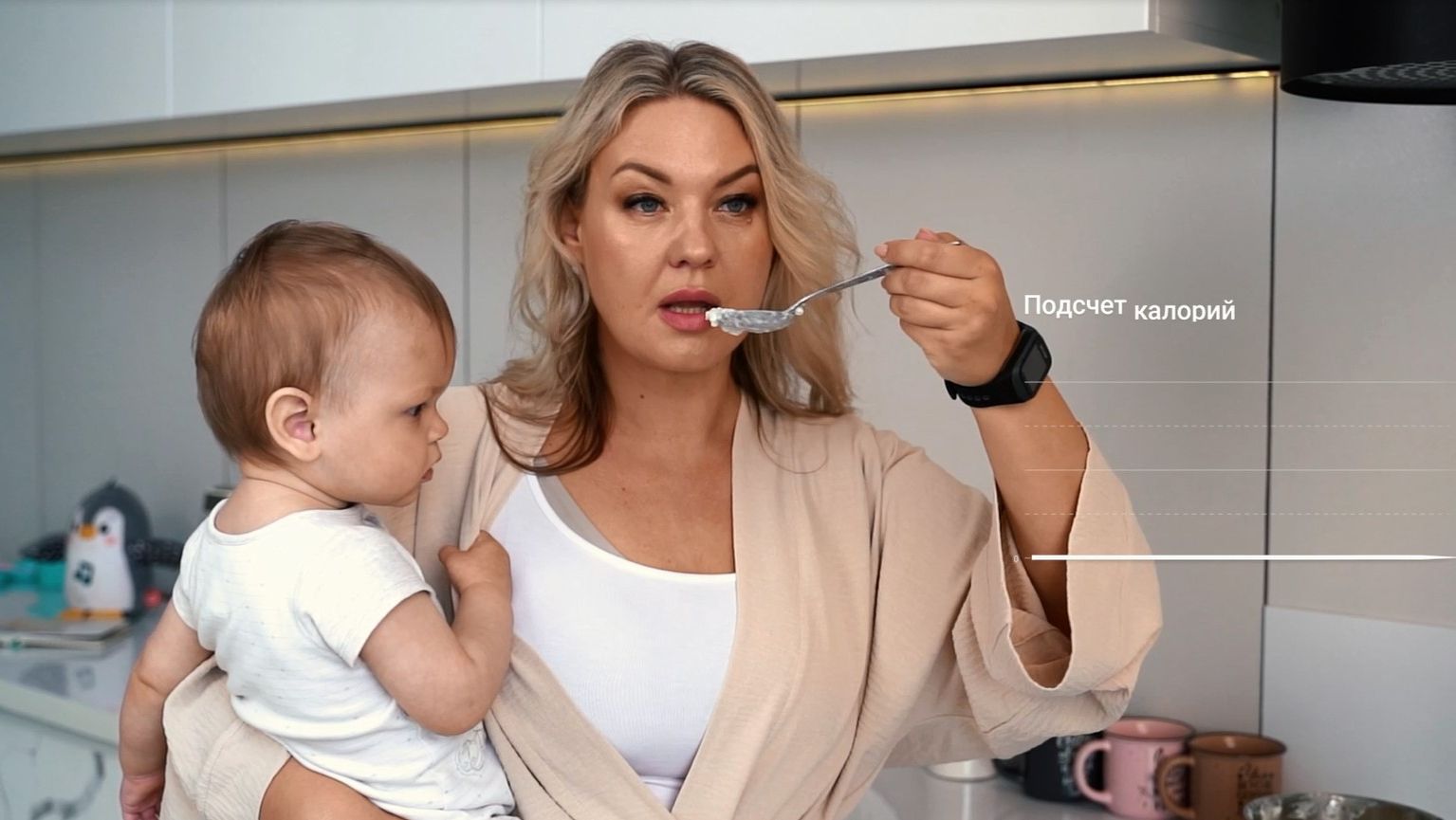 Набор HEALBE Start Control