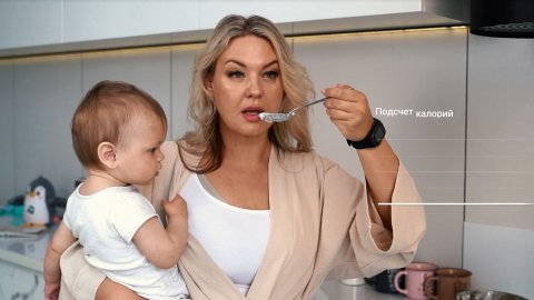 Набор HEALBE Start Control