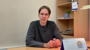 Абрамов Алексей Николаевич