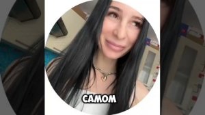 ВОЗМОЖНОСТЬ РАСКРЫТЬ СЕБЯ ПО НОВОМУ