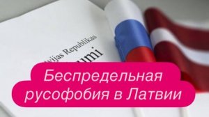 Что на самом деле делает Токаев. #новости #казахстан #латвия #украина #россия