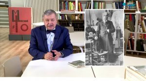 Обратите внимание. Павел Чистяков и Петербург