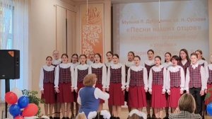 Старший хор "Улыбка"