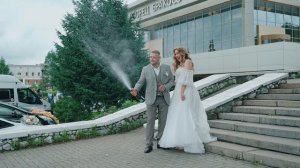 Константин и Кристина