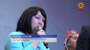 «Муркаш пики - 2025» конкурсăн çĕнтерӳçи паллă