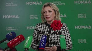 В Бишкеке начал вещание новый российско-киргизский телеканал "Номад ТВ".