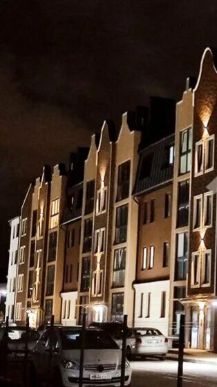 Ваш отдых в Калининграде смотреть онлайн