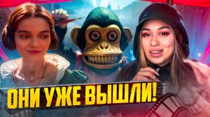 Фильмы 2025 которые вышли🔥