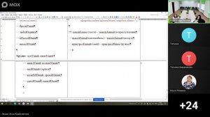 Анализ результатов ГИА по русскому языку: типичные ошибки и пути их преодоления