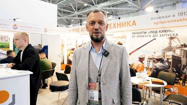Агропромтехника на выставке ЮГАГРО смотреть онлайн