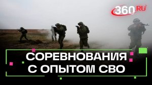 Как прошел чемпионат ВС РФ по стрелковому многоборью в Подмосковье