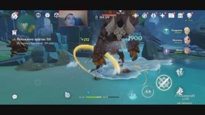 Genshin Impact ЗАГАДКА КАМЕННЫЙ ЛЕС ГУЮНЬ